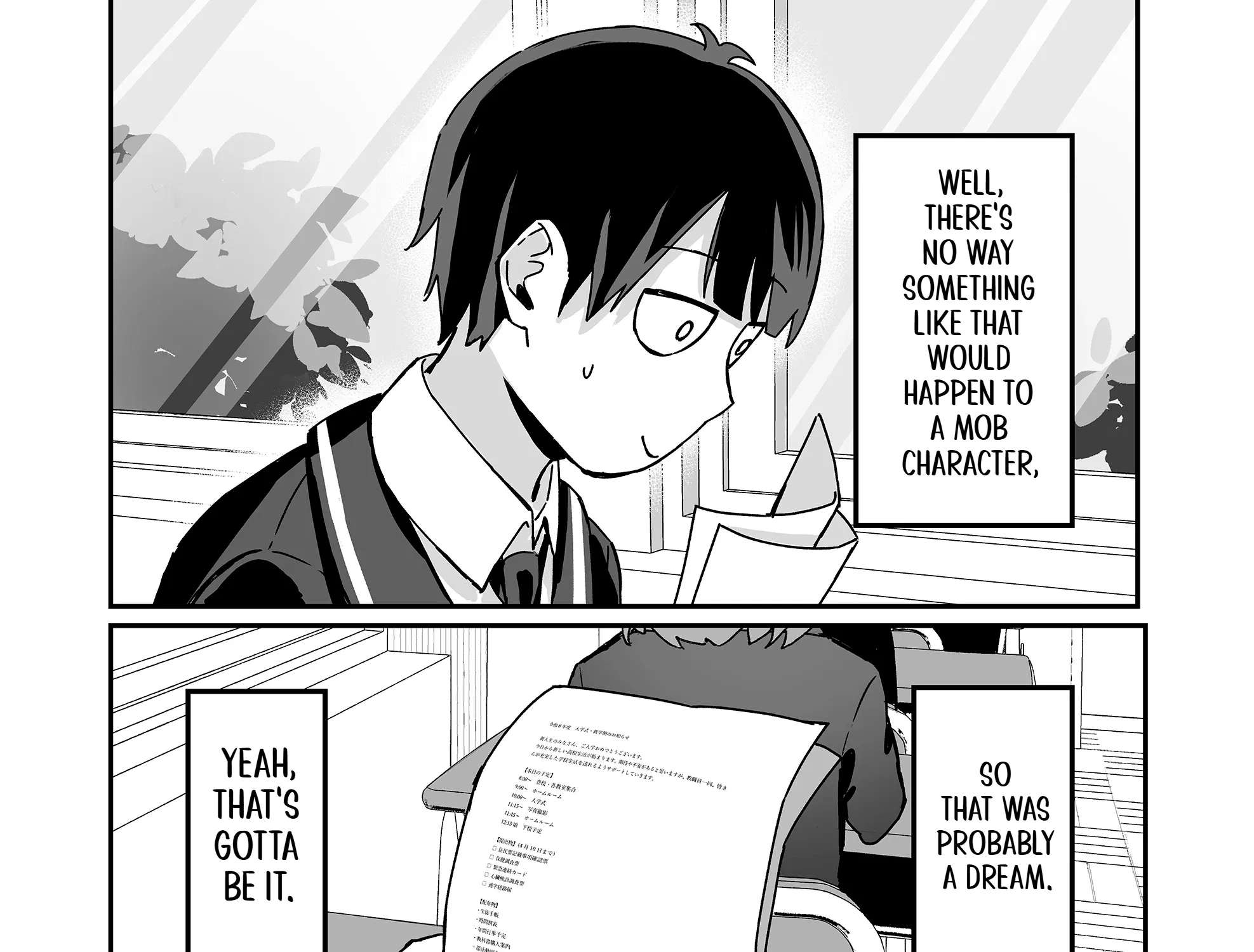 Tenchi Mikoto Is Clueless About Fallen Angels Chapter 1 - page 72