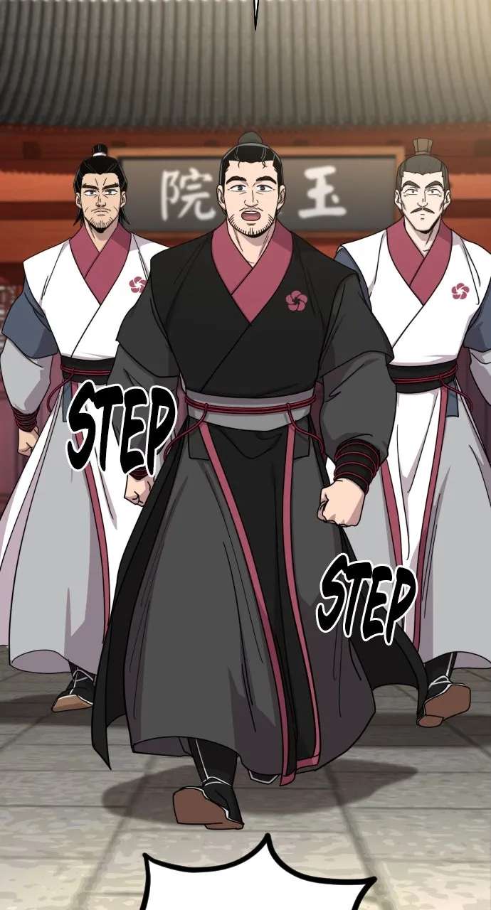 Return of theBlossoming Blade Chapter 182 - page 103