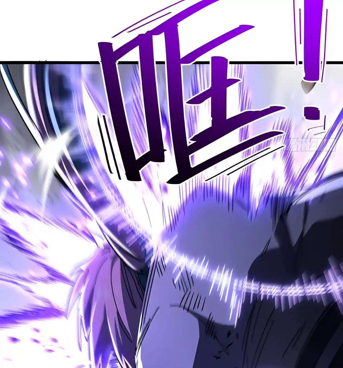 Kaiju Qiandao Huanggu Sheng Ti Chapter 174 - page 85