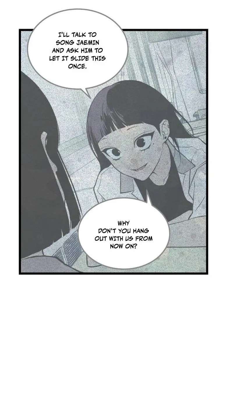 I Dare You Chapter 43 - page 30