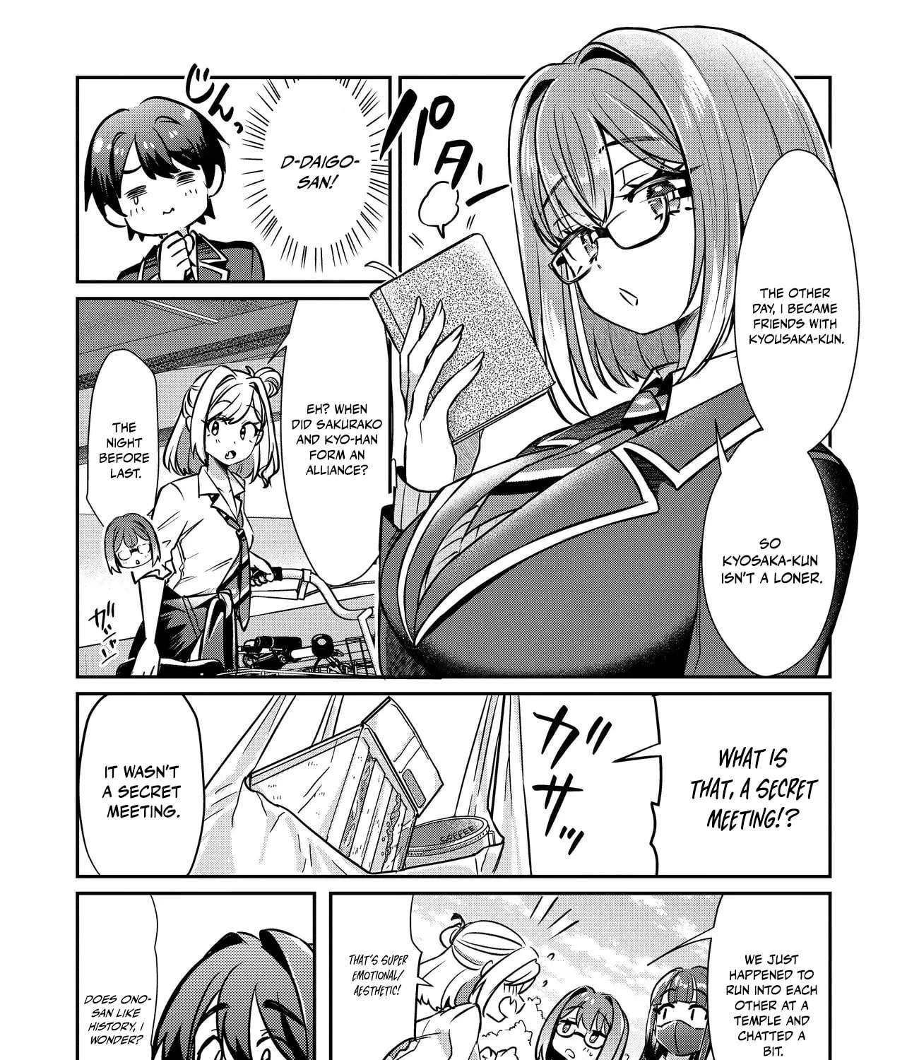 I'm a Kept Man for the Three Most Beautiful Girls in School Chapter 2.4 - page 19