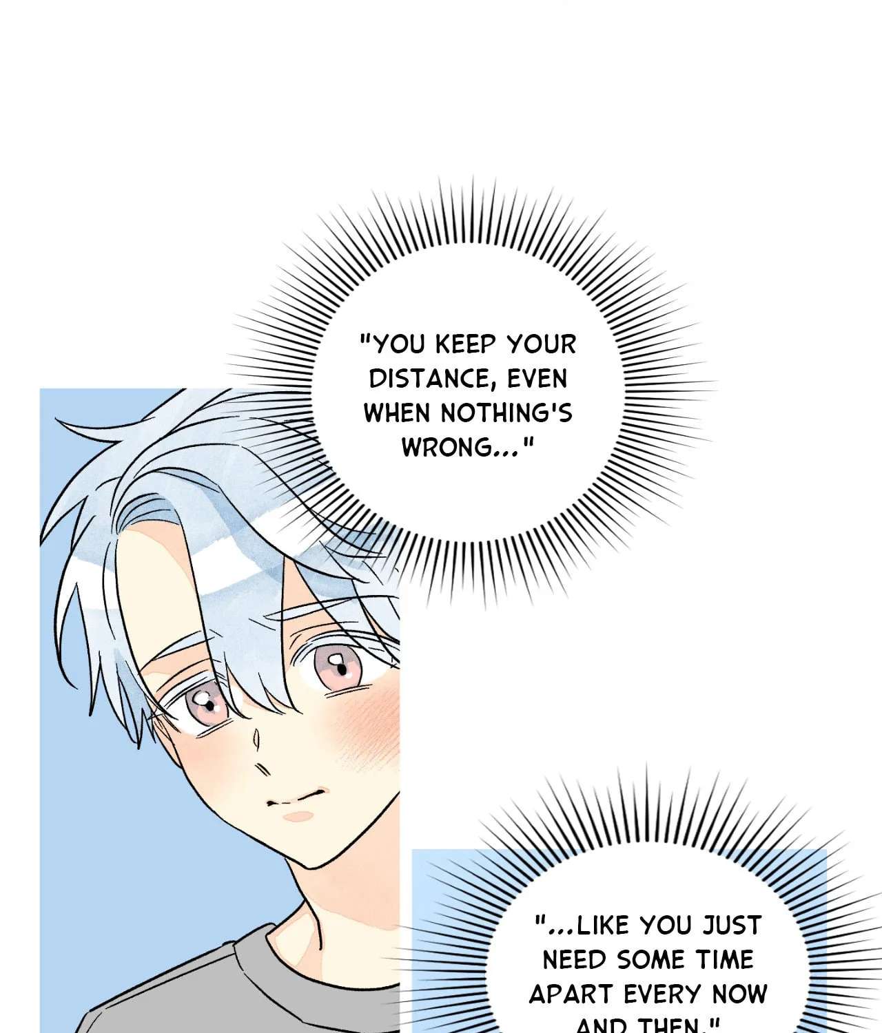 1 Milky Way Street Chapter 109 - page 7
