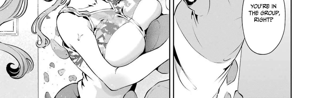 Shūden Sugitara Nani Shite Asobu? Chapter 2 - page 31