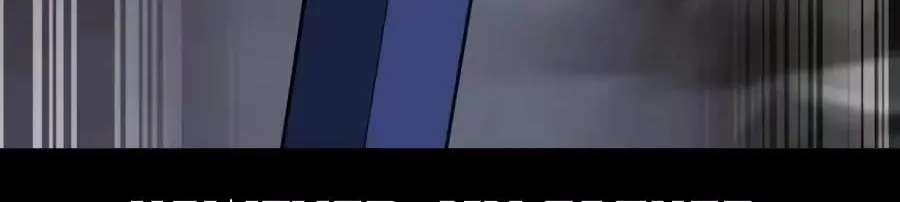 30 Years Have Passed Since the Prologue Chapter 21 - page 256