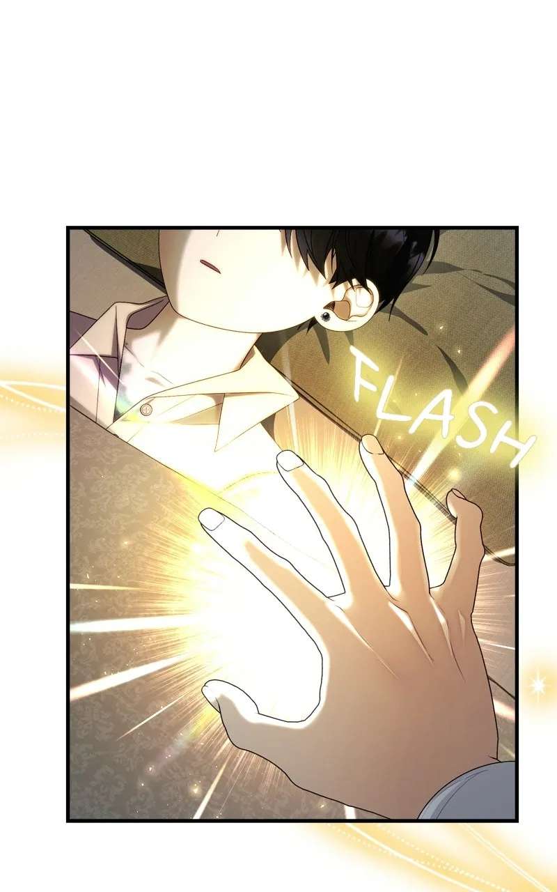 Raising the SecondMale Lead’s Son Chapter 63 - page 17