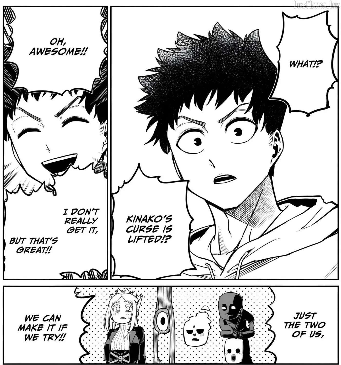 Saikyou Jiko Bukken to Reikan Zero Otoko no Hanashi. Chapter 39 - page 3