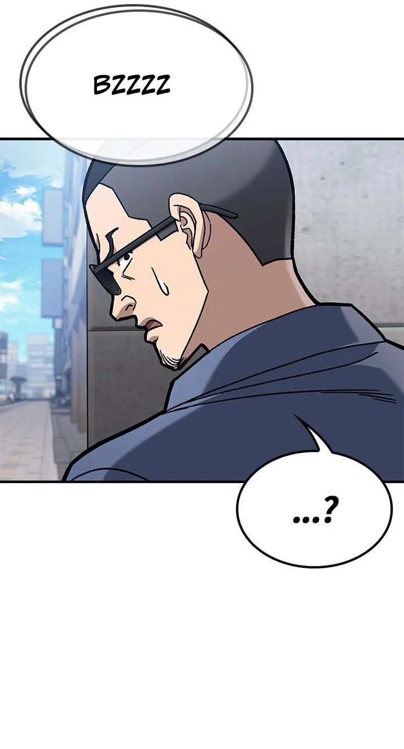 Looking for a Top-Tier Fighting Coach Chapter 19 - page 21