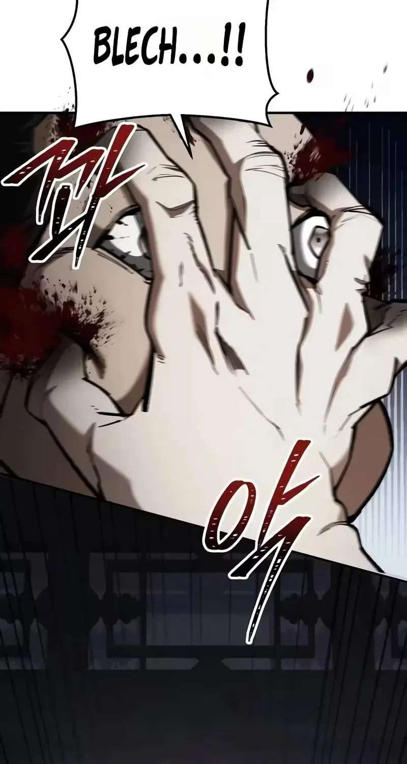 I Became a Martial Arts God's Youngest Son Chapter 9 - page 147