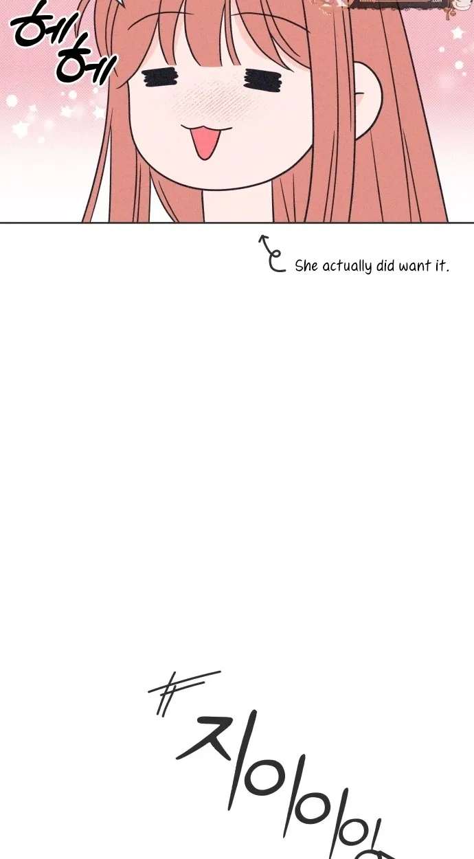 I Want to Ruin My Crush Chapter 14 - page 87