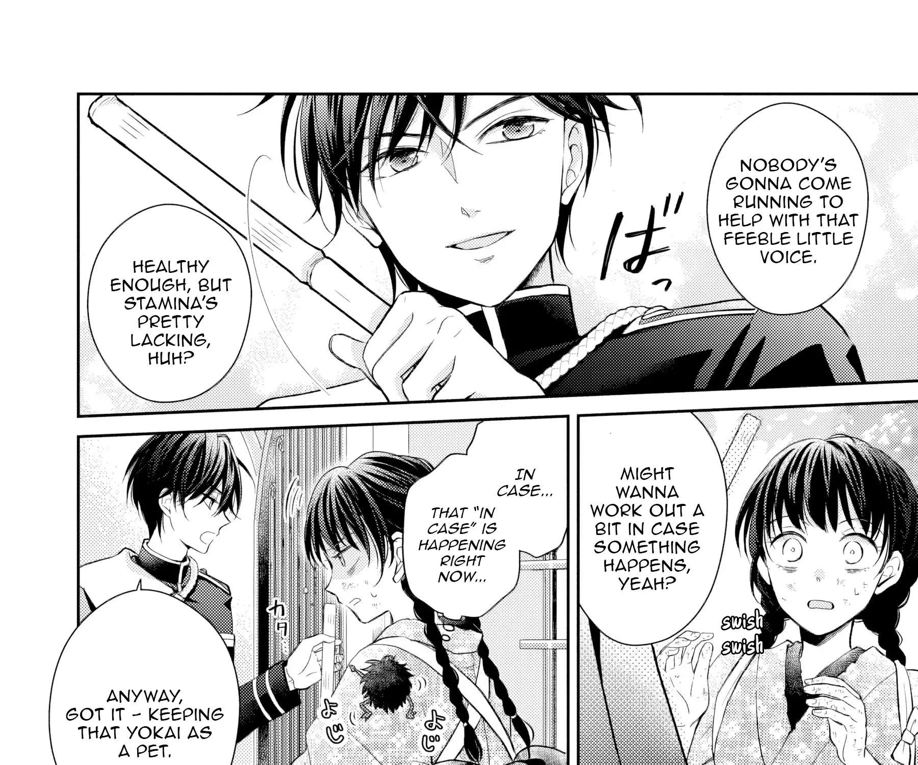 Usukawa Ichimai Mukouga wa: Konyaku Haki Sareta Futatabime no Jinsei, Ayakashi wo Miru me ga Saikyou Gunjin wo Michibiku Chapter 2 - page 54