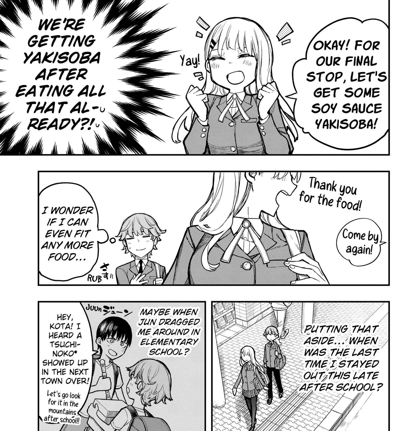 Evangeline Puts on Shoes Chapter 2 - page 45