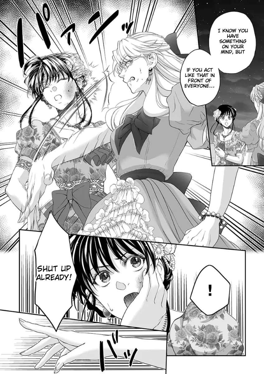 The Man Once Picked Up Dedicates Everything to the Woman of Destiny Chapter 4 - page 9