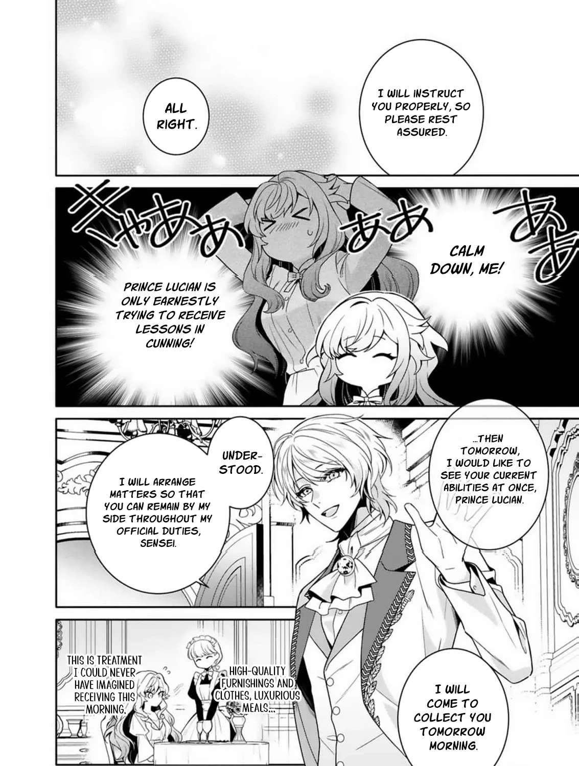 Tensai Akujo wa Uso wo Miyaburu Chapter 2 - page 21