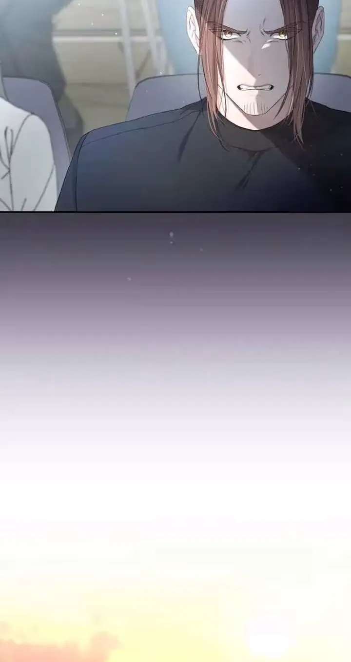 Even So, Please Call It Love Chapter 29 - page 26