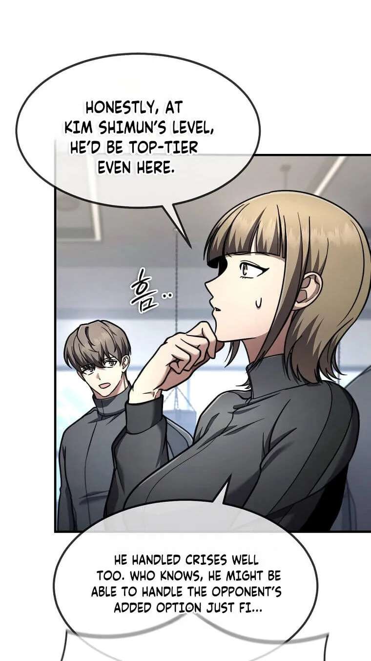 The Regressed Genius Player's Mythical-Rank Weapon Creation Chapter 96 - page 24