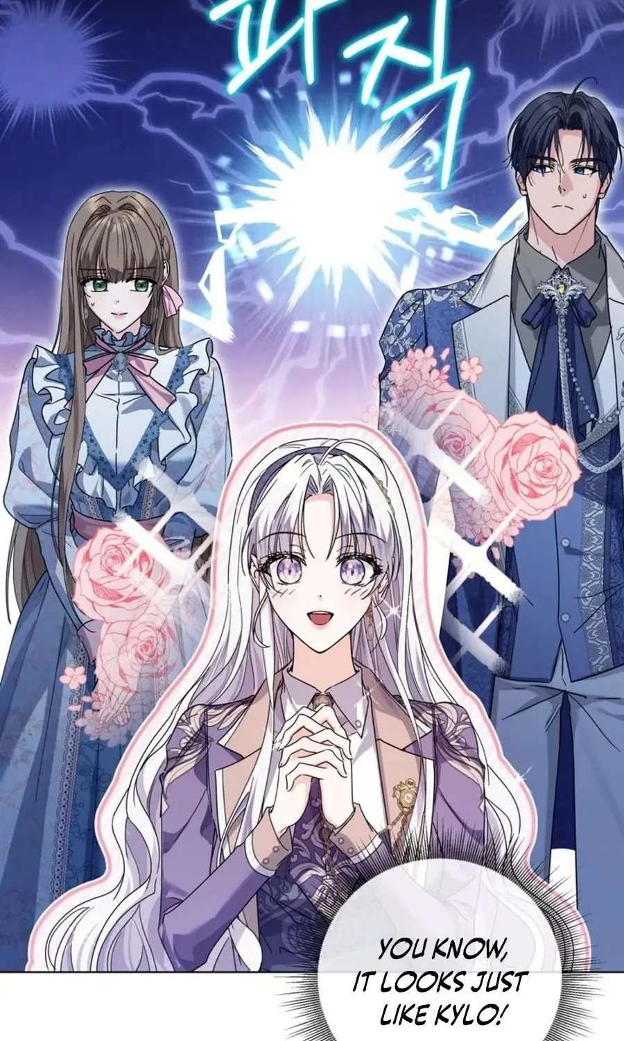 The Princess Stans in Secret Chapter 65 - page 26
