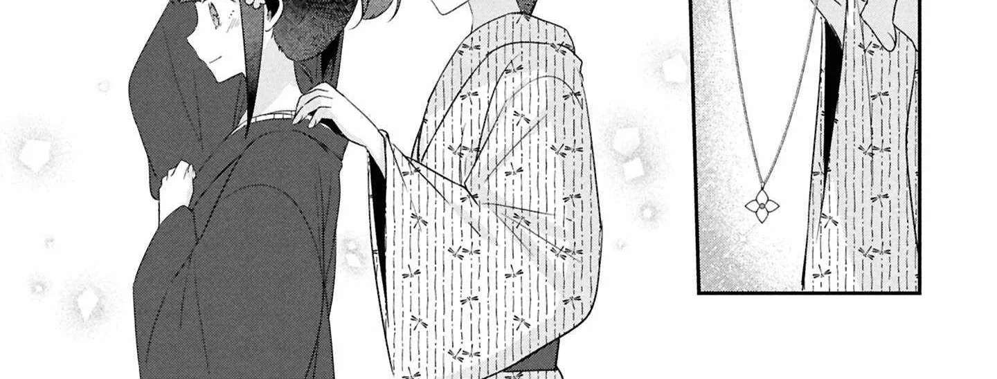 A Story of Taking Home a Lonely Gal From My Class and Turning Her Into an Elegant Beauty Chapter 32 - page 16