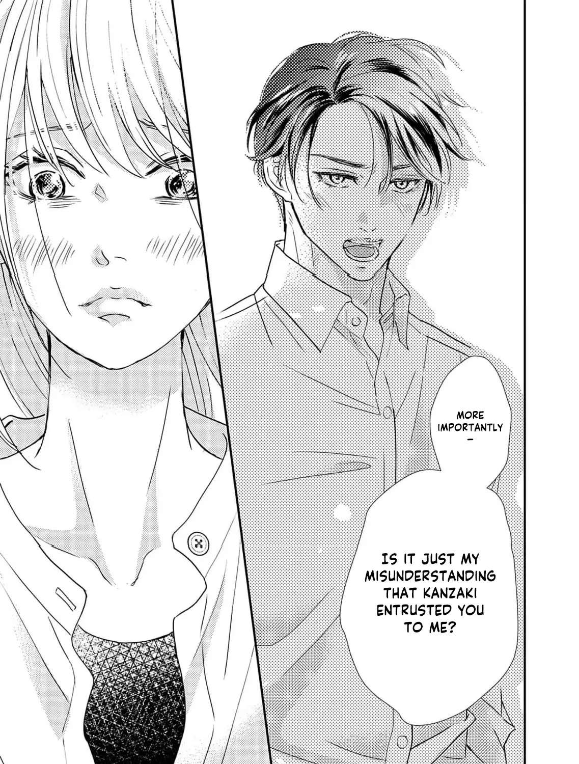 Watashi wa Sore o Unmei to Yobitai Chapter 8 - page 11