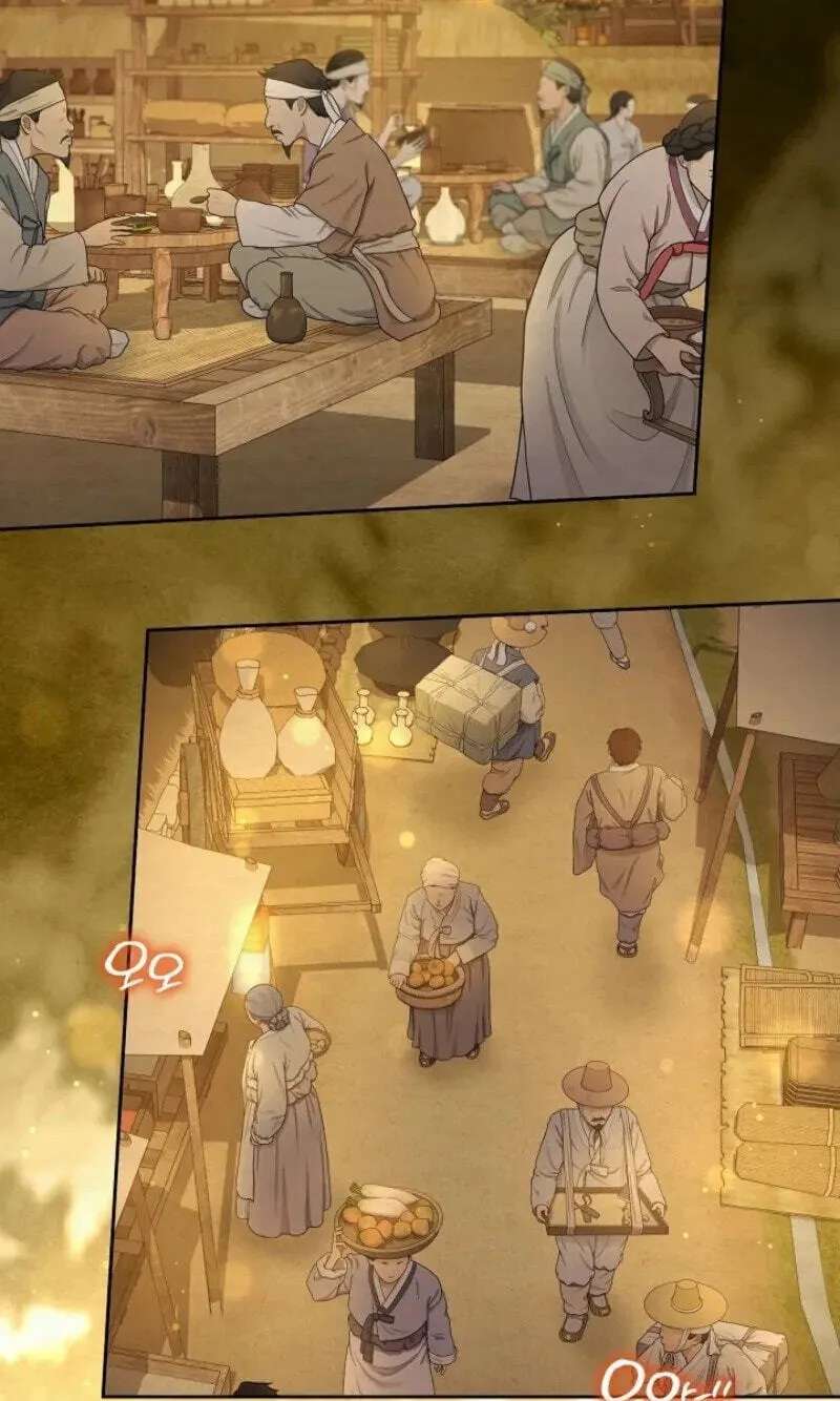 Dal Dal Chapter 37 - page 76