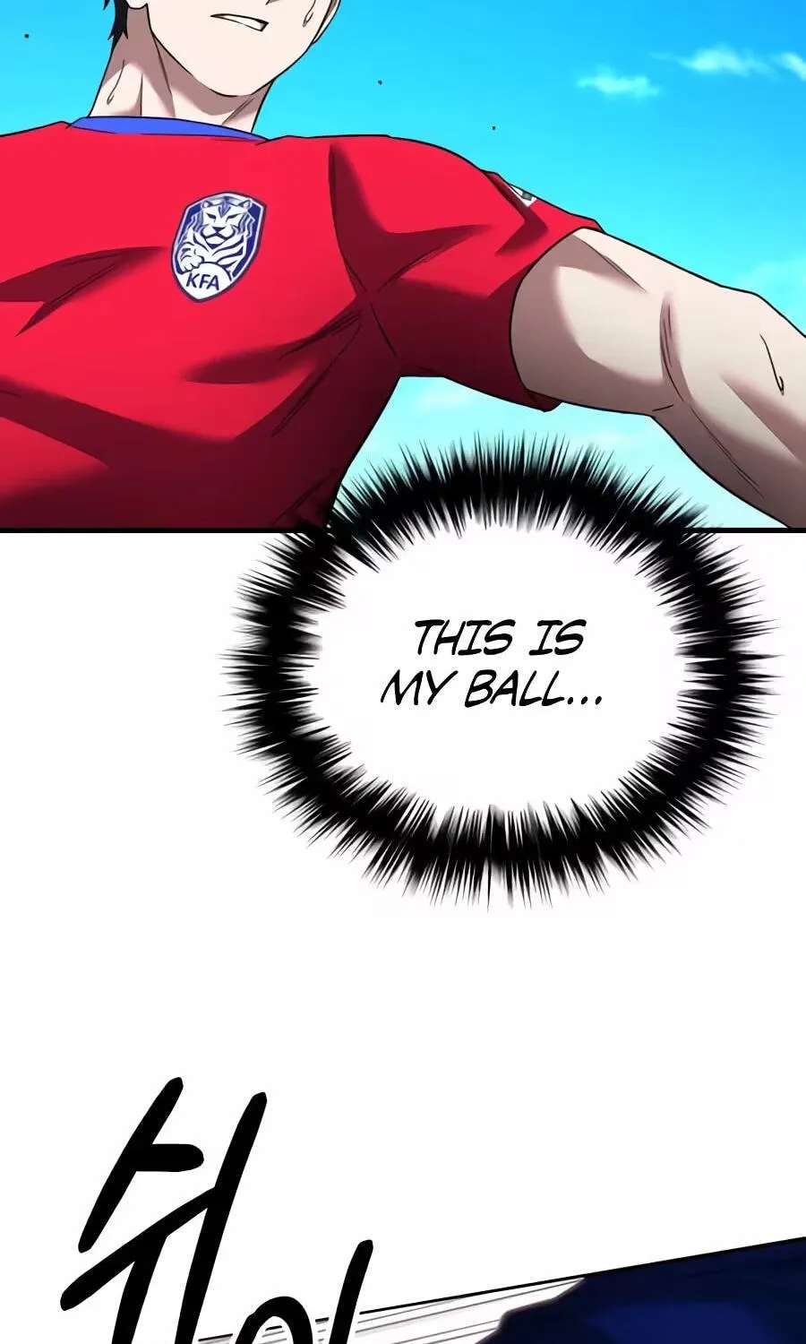 The Genius Midfielder With the Killer Pass Chapter 75 - page 197