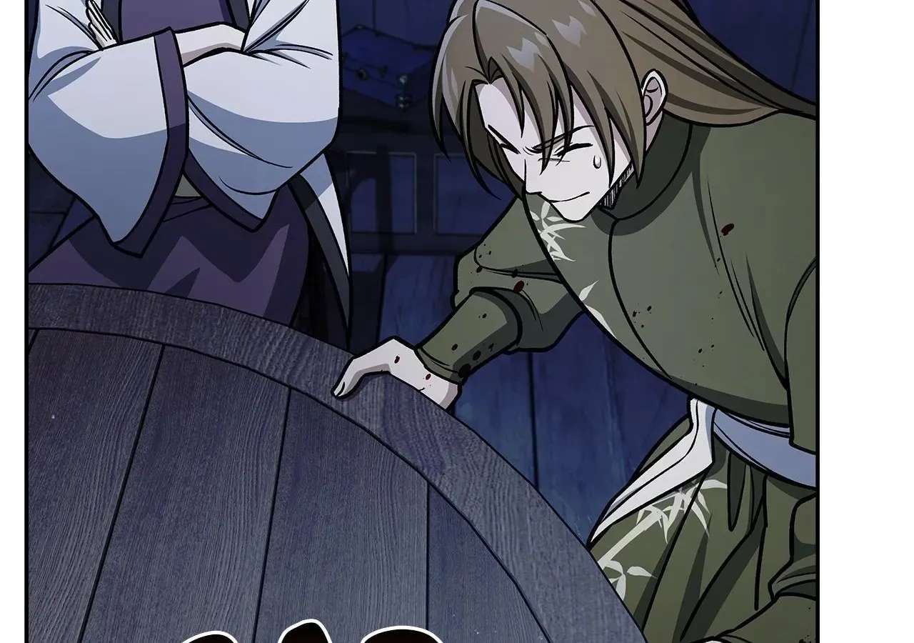 Cheonhwa Archive's Young Master Chapter 126 - page 141