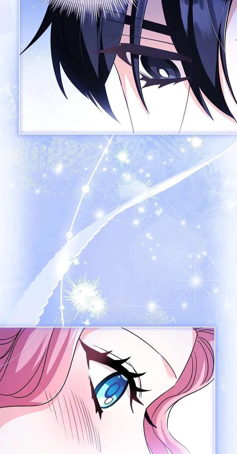 Contract Marrying Because I Am Terminally Ill Chapter 39 - page 43