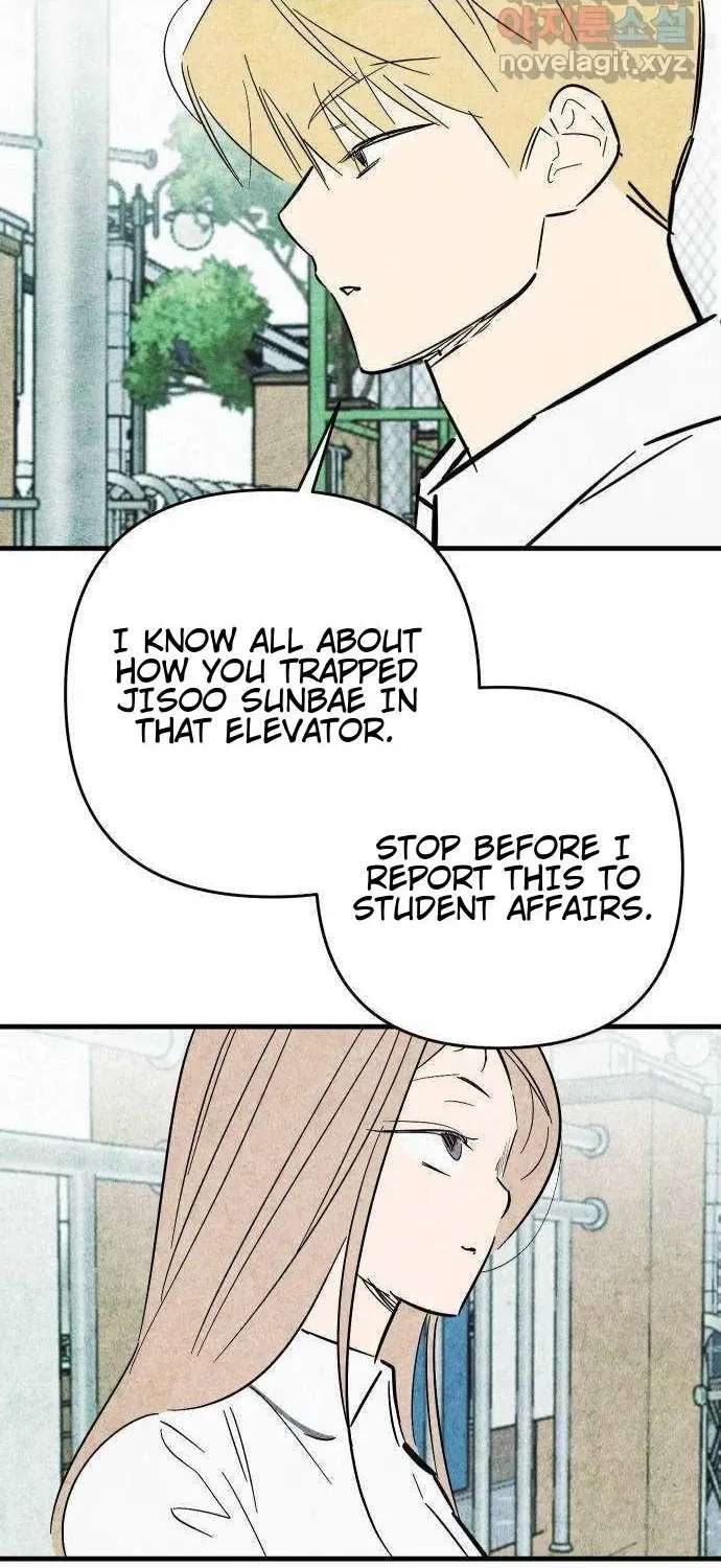 How to Turn You Around Chapter 46 - page 2