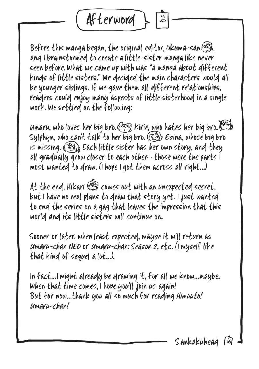 Himouto! Umaru-Chan Chapter 218 - page 17