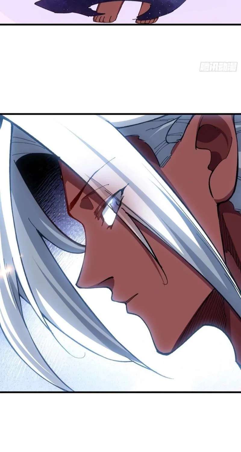Bai Lan De Wo, Quan Kao Tu Di Xu Ming Chapter 56 - page 58