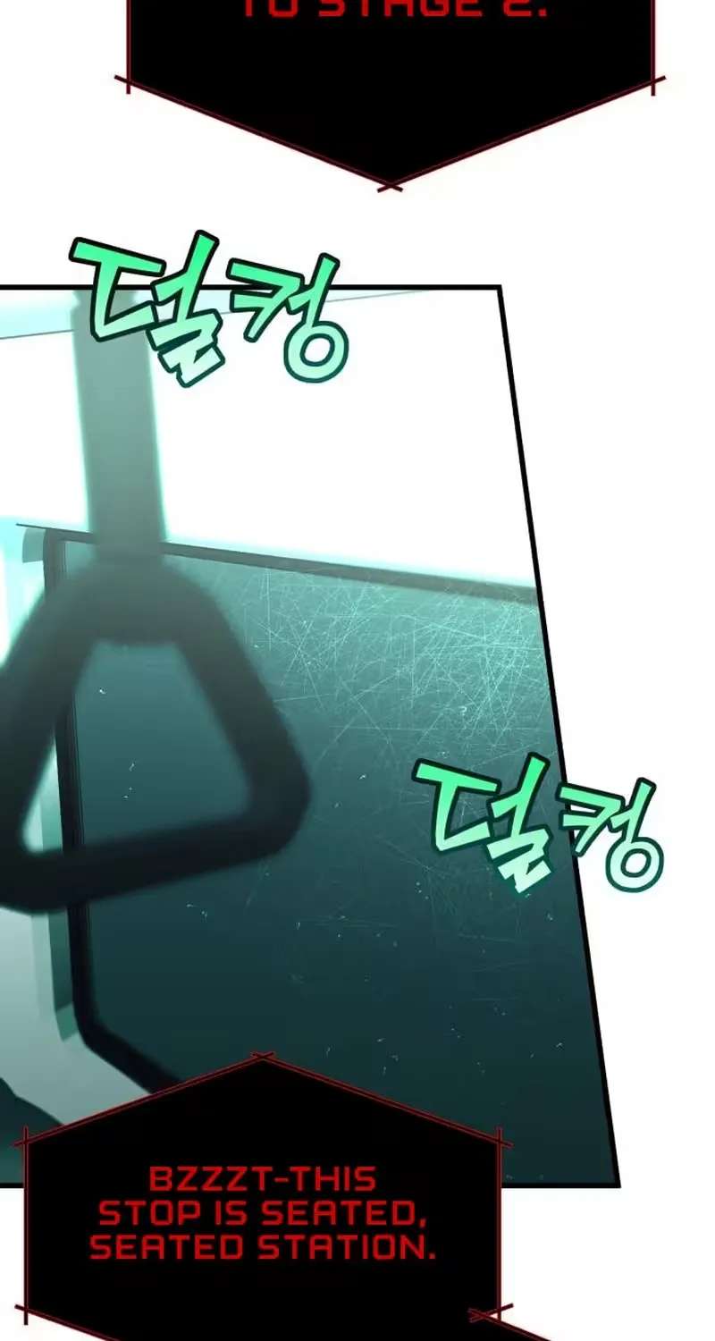 Error de Echo Chapter 3 - page 91