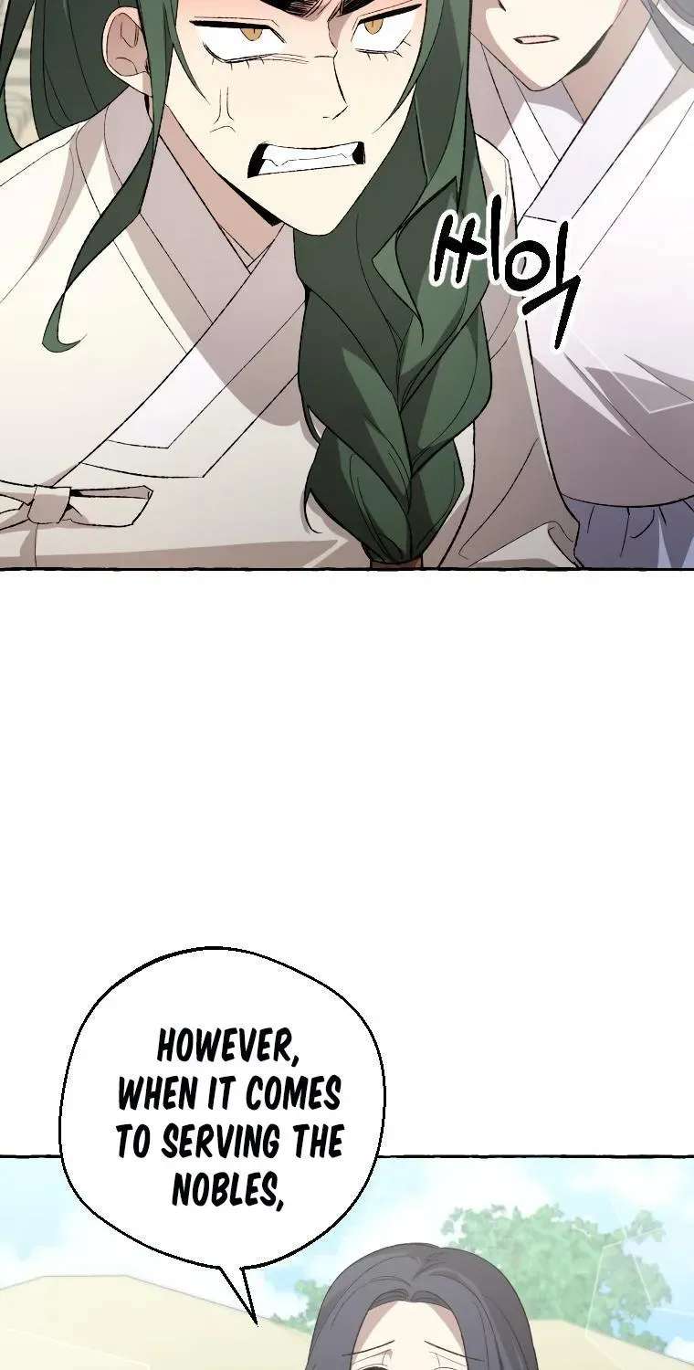 Hyangdan Chronicles Chapter 7 - page 51