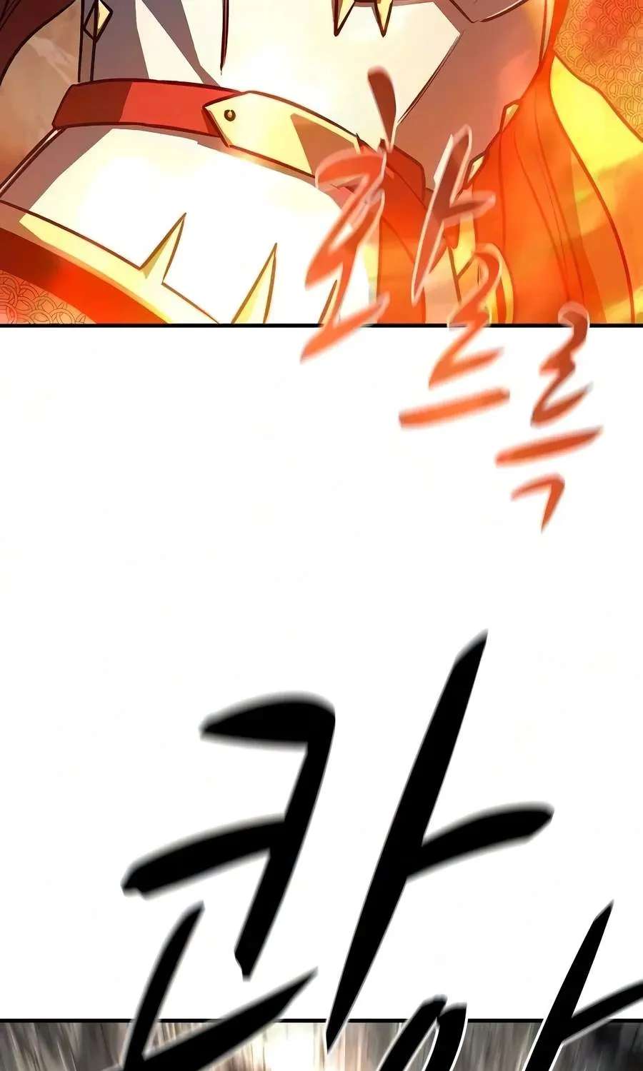 The Berserker's Second Playthrough Chapter 41 - page 193