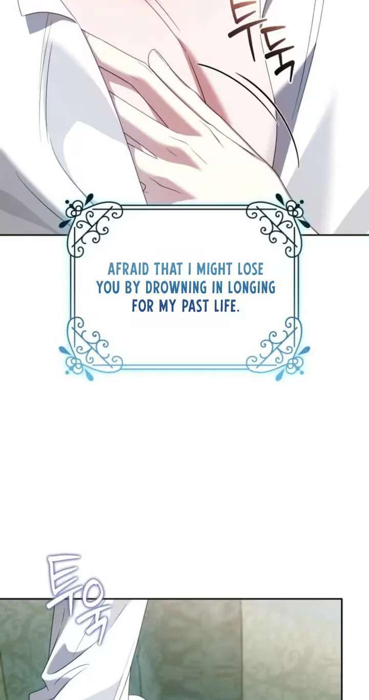 I Met the Male Lead in Prison Chapter 108.1 - page 52