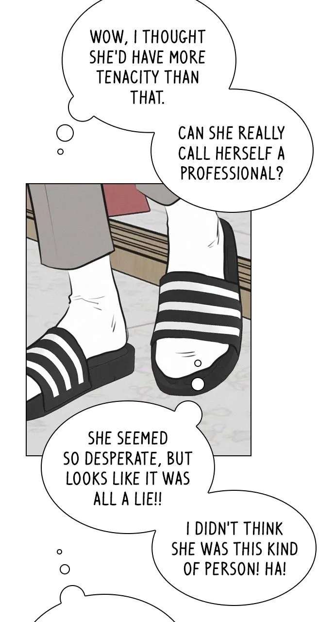 Secret Playlist Chapter 107.5 - page 26