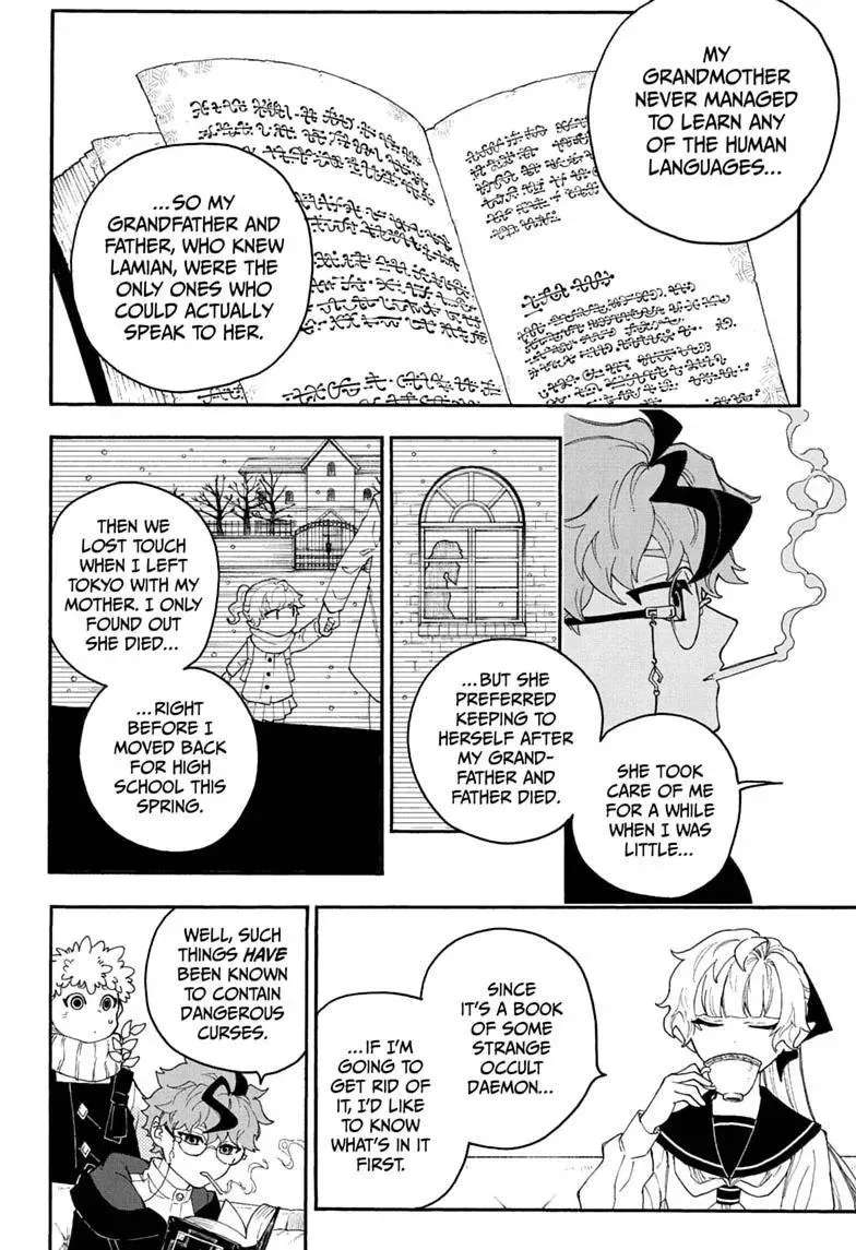 Graykeith no Makaigo Yakuroku Chapter 1 - page 14