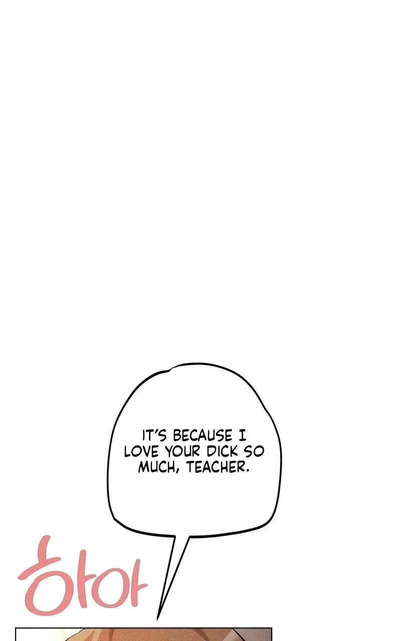 Suspicious Tutoring Chapter 14 - page 22