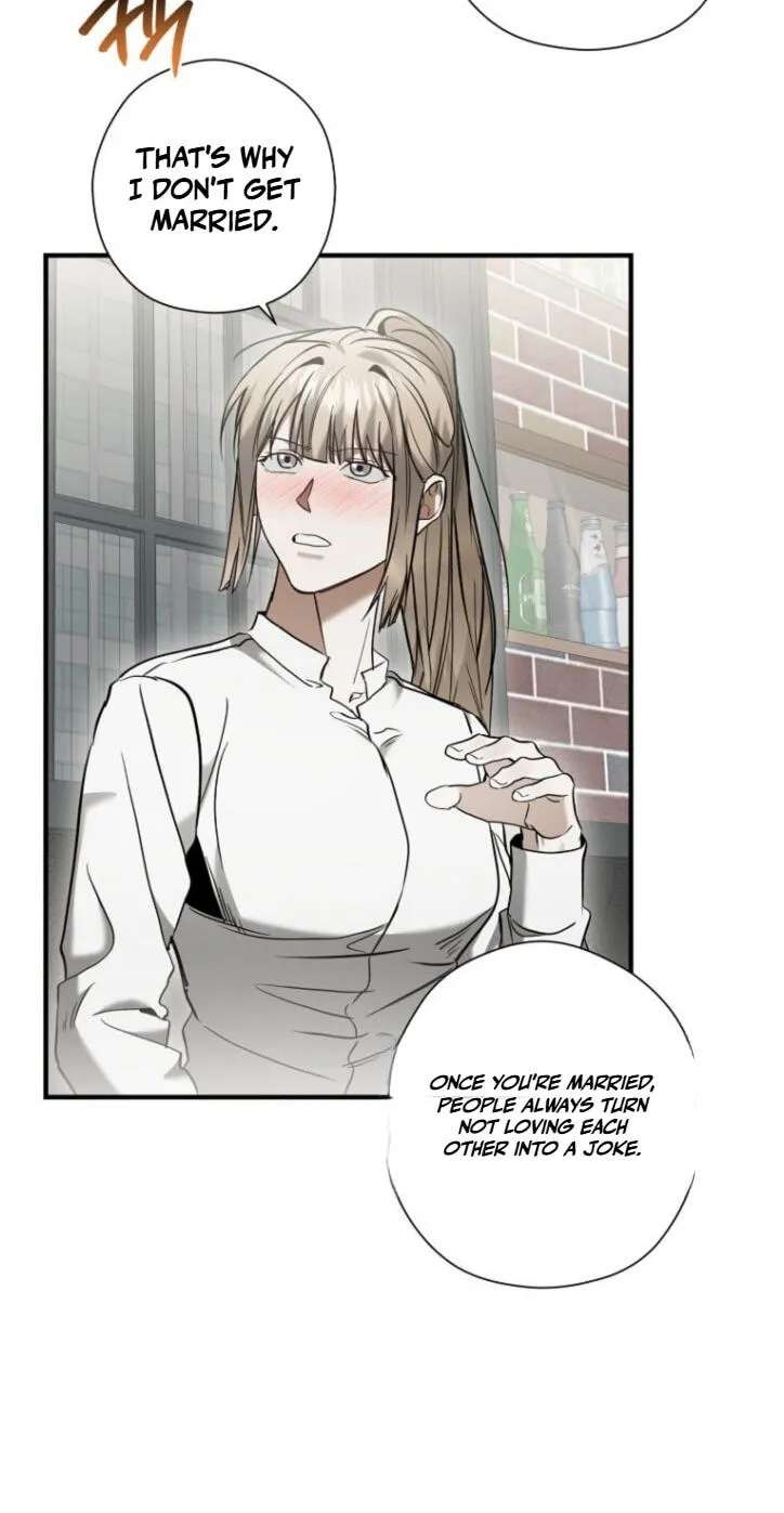 This Isn't Why I Applied Chapter 42 - page 12