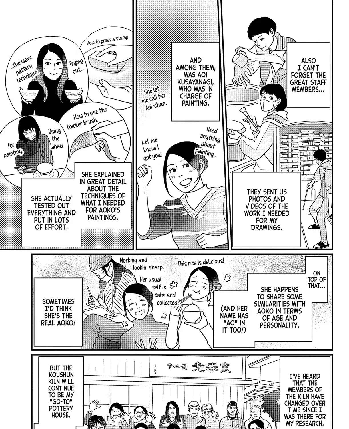 The Blue Flowers and The Ceramic Forest Chapter 50.5 - page 3