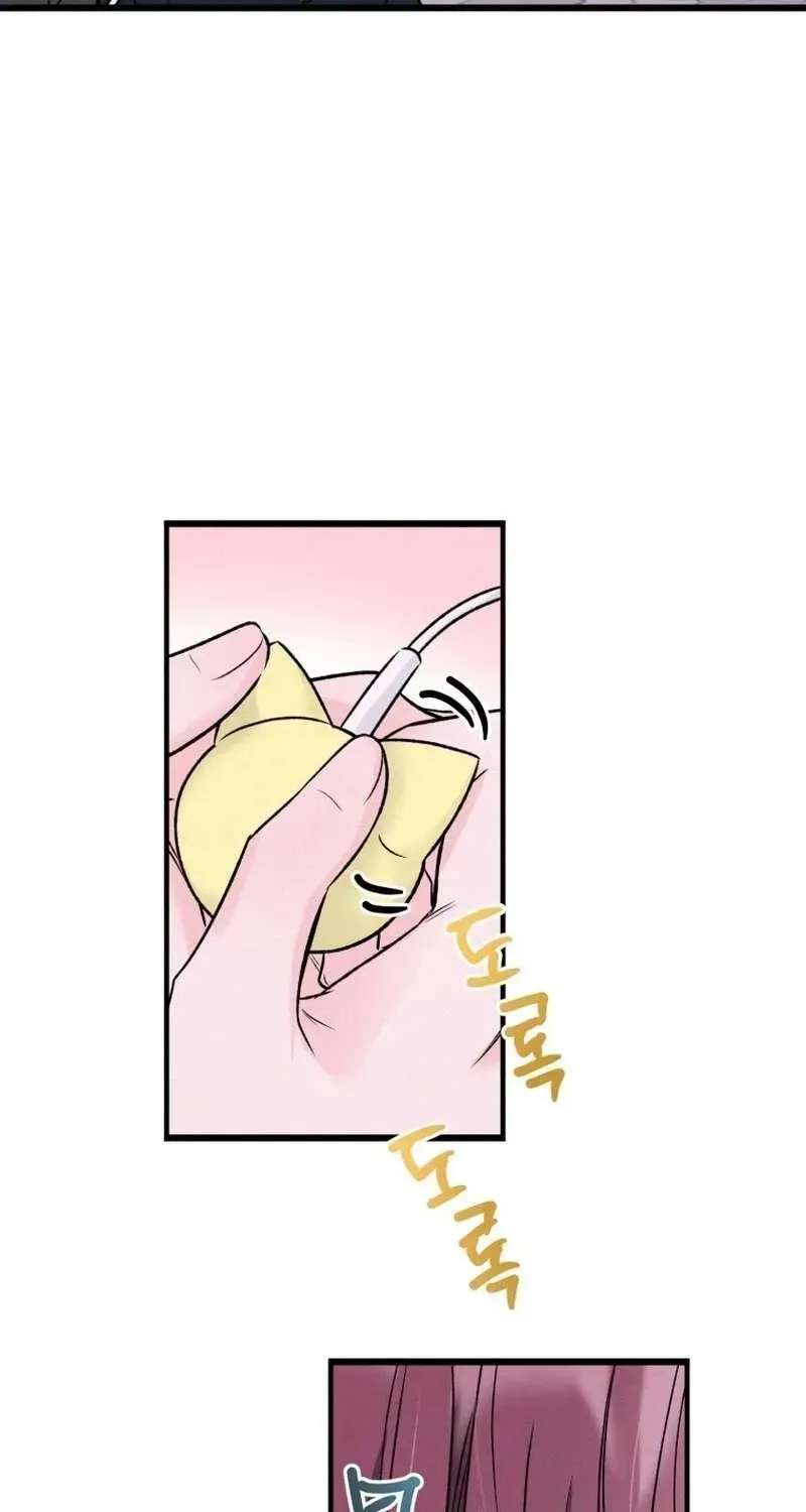 Pretty Girl From Class 8 Chapter 26 - page 52