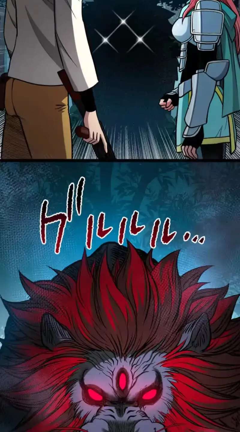 Reincarnated as a God-Tier Crafter Chapter 36 - page 87