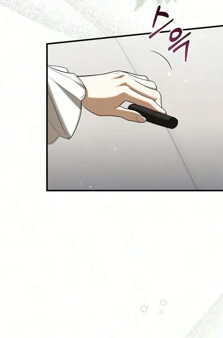 I Became the Trashy Duke's Affair Partner Chapter 32 - page 63