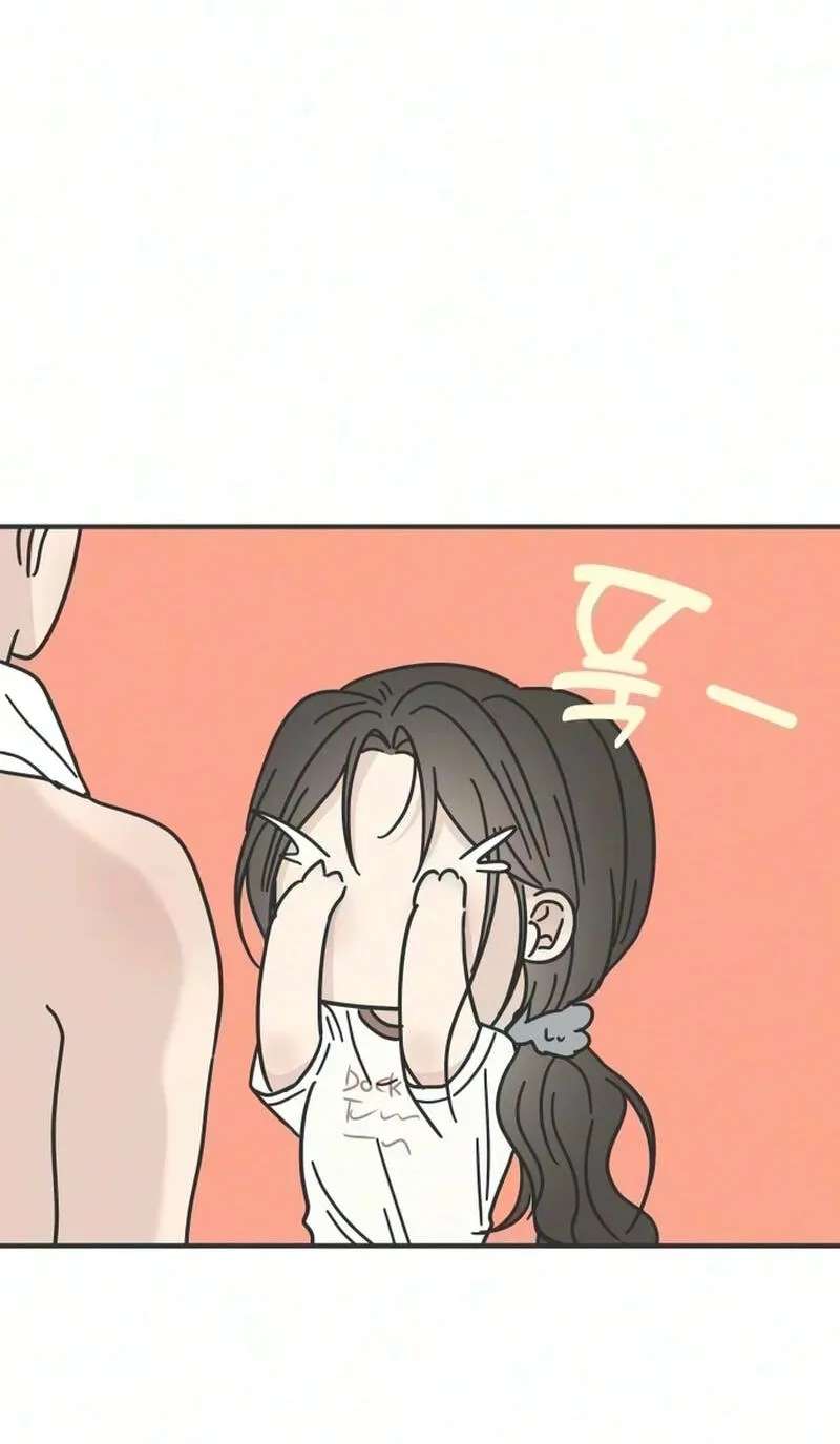 Marriage Defense Scandal Chapter 25 - page 71
