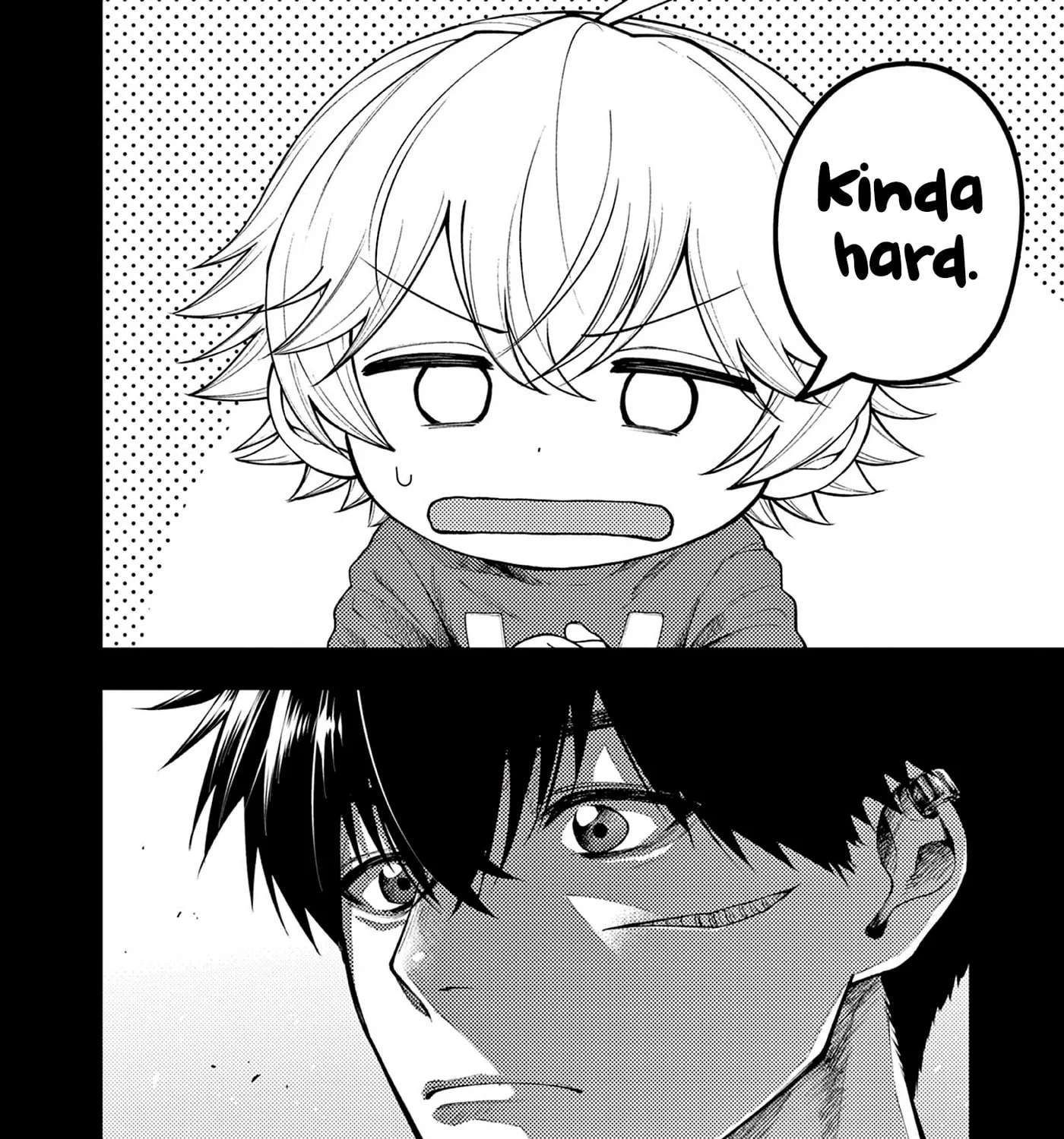 Wrench to Kudamono (Pre-Serialization) Chapter 1 - page 82