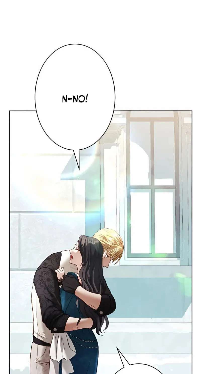 The Submissive Emperor Devours Me Chapter 32 - page 6
