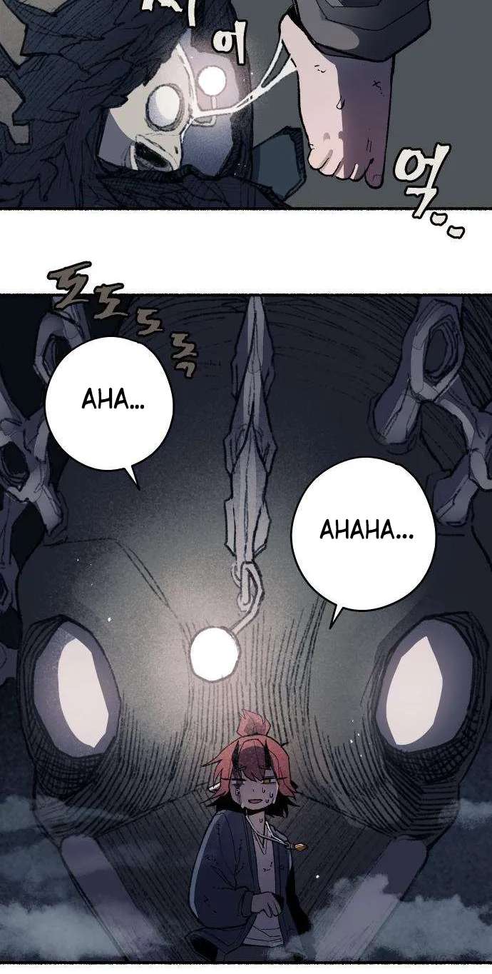 licht Chapter 2 - page 53