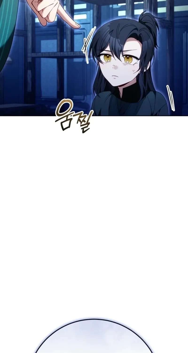 I Am the Youngest Disciple of the Martial Arts World's Mastermind Chapter 25 - page 112