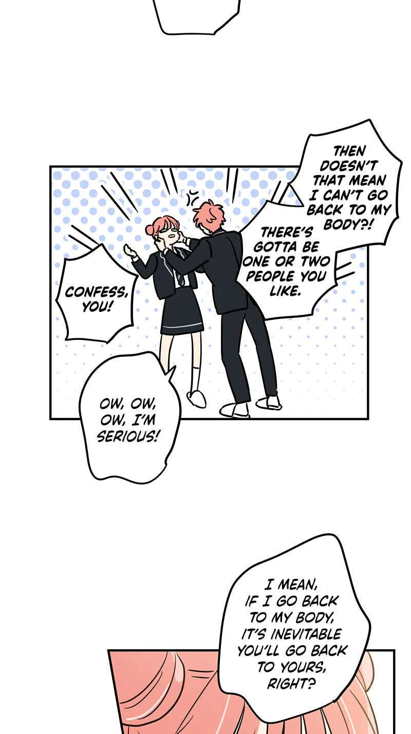 Kannami Kyoudai no Kunan Chapter 3 - page 72