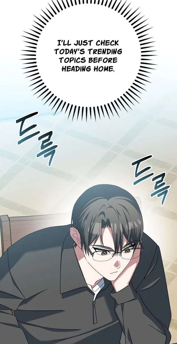 Genius Archer's Livestreaming Chapter 112 - page 21