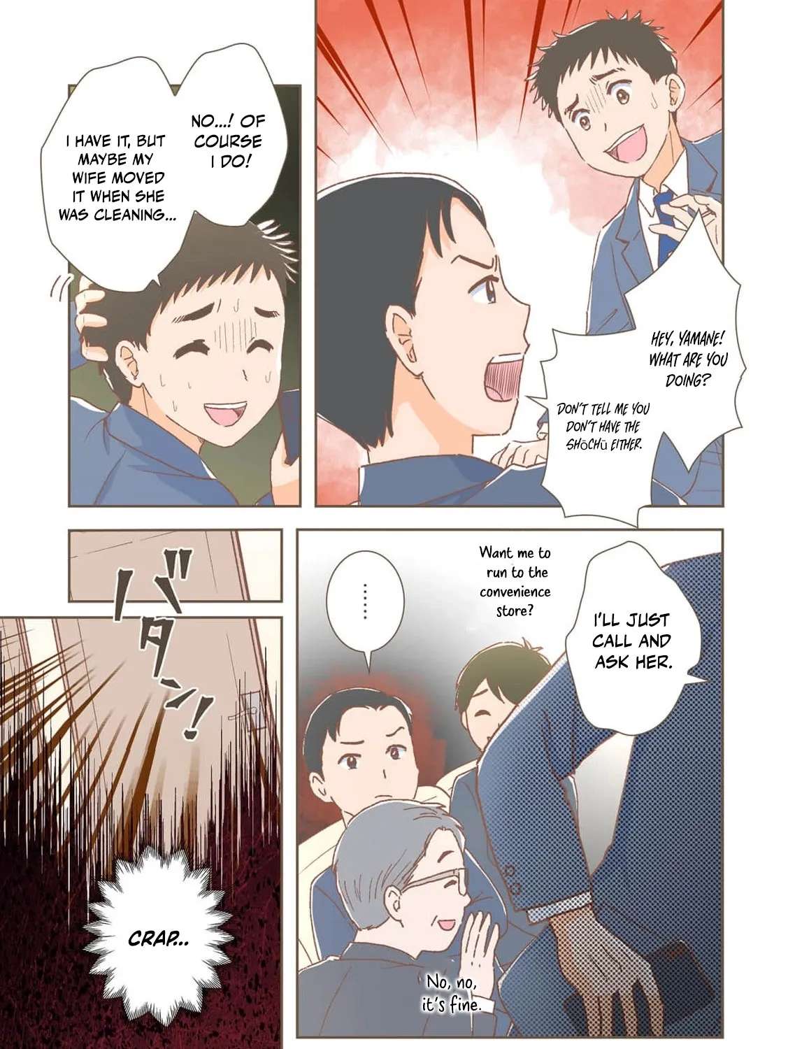 How to Deal with a Useless Husband Chapter 3 - page 9