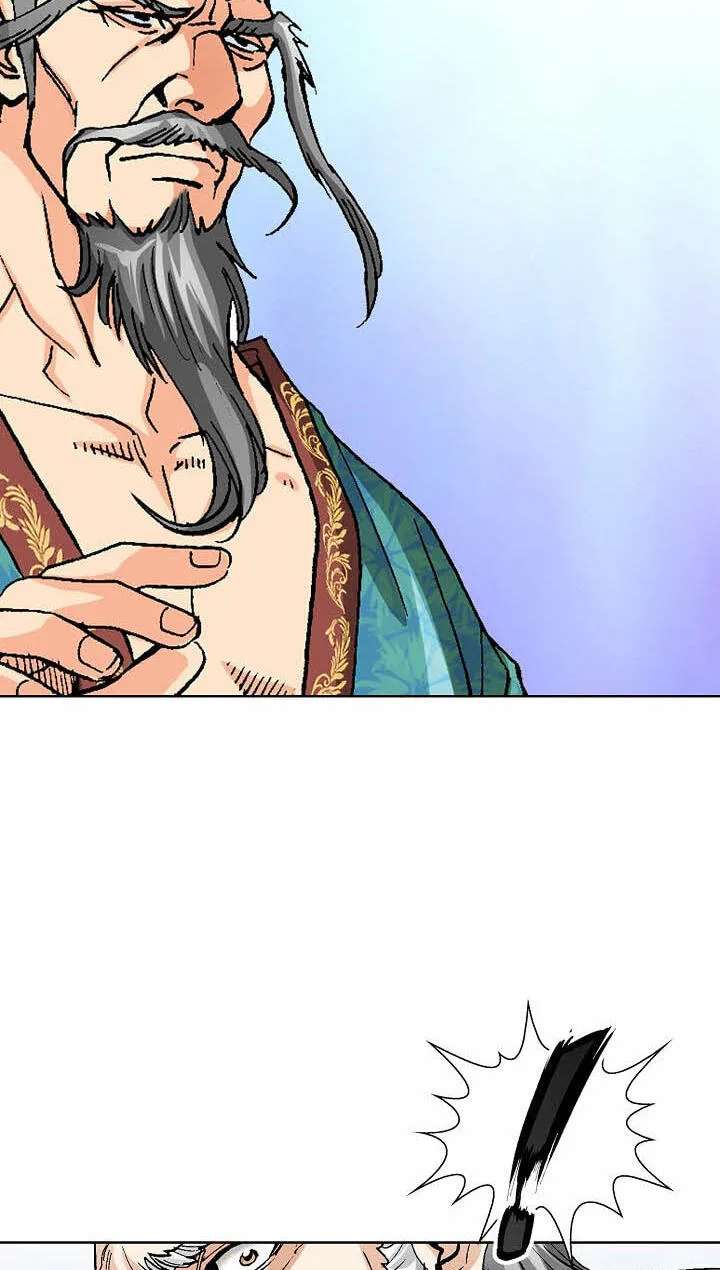 Absolute Ultimate Martial Lord Chapter 55 - page 69